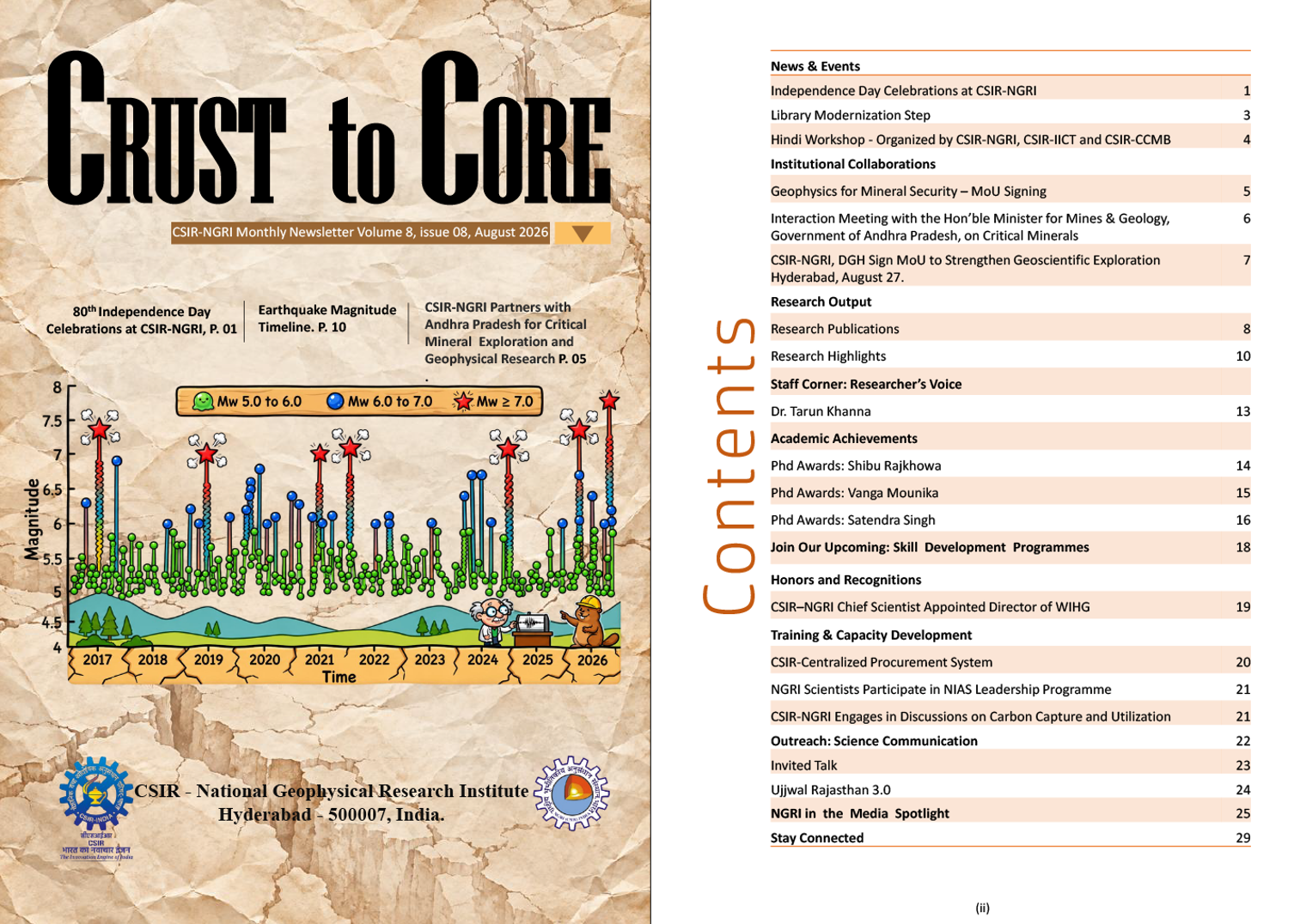 Newsletter Cover